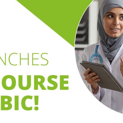 CCH Launches First Course in Arabic!